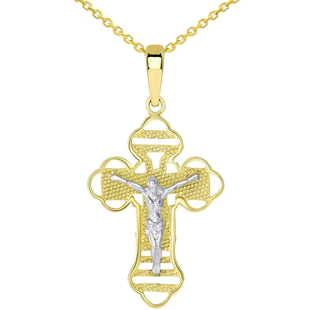 14k Two Tone Gold Outlined Orthodox Cross Jesus Christ Crucifix Pendant Necklace