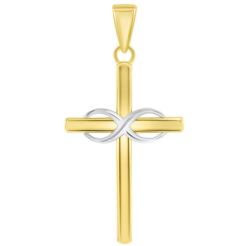 14k Two-Tone Gold Religious Plain Cross and Infinity Eternity Symbol Pendant Cuban Curb Chain Necklace